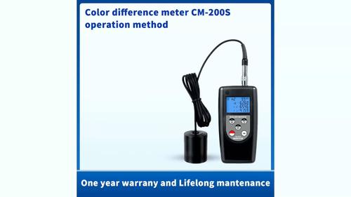 Color Meter CM-200S