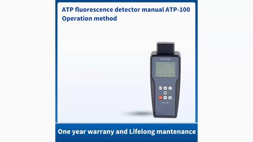 ATP fluorescence detector manual ATP-100