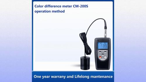 Color Meter CM-200S