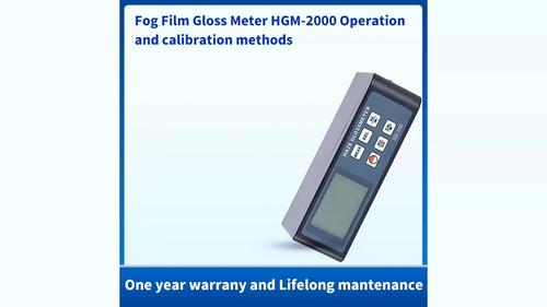 Fog Film Gloss Meter HGM-2000