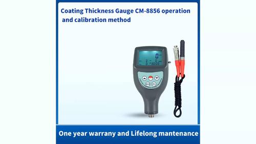 Coating Thickness Gauge CM-8856