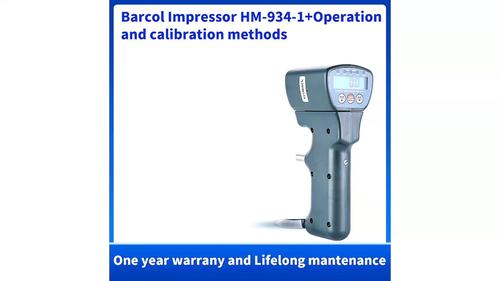 Barcol Impressor HM-934-1+