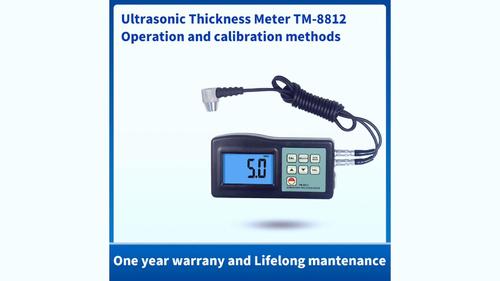 Ultrasonic Thickness Meter TM-8812
