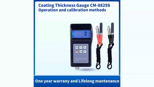 Coating Thickness Gauge CM-8829S
