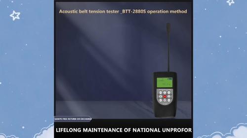 Acoustic belt tension tester BTT-2880S