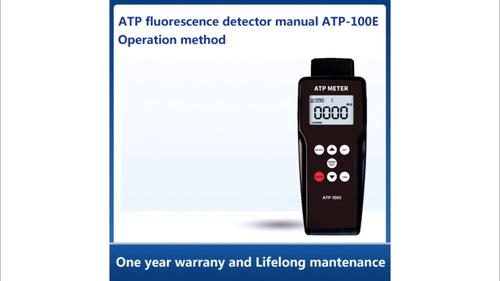 ATP fluorescence detector manual ATP-100E